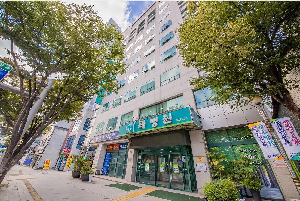 곽병원 이미지