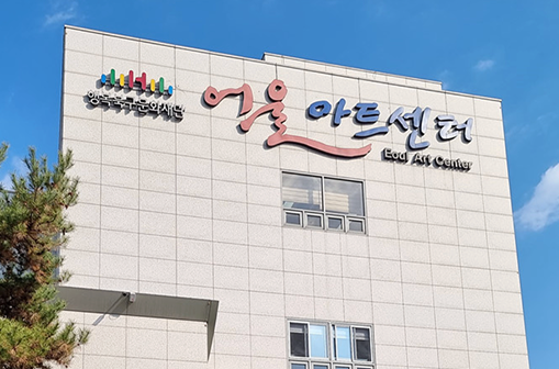 이미지 2