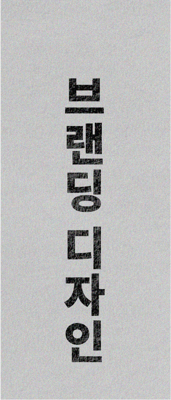 main-poster-sticker