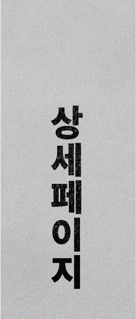 main-poster-sticker