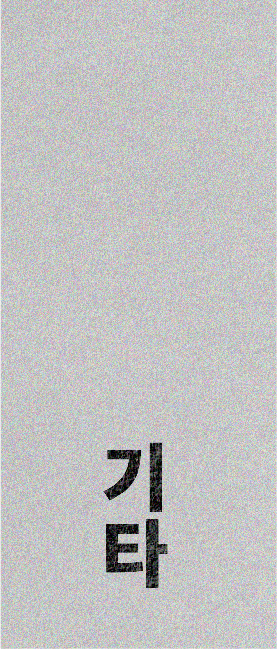 main-poster-sticker